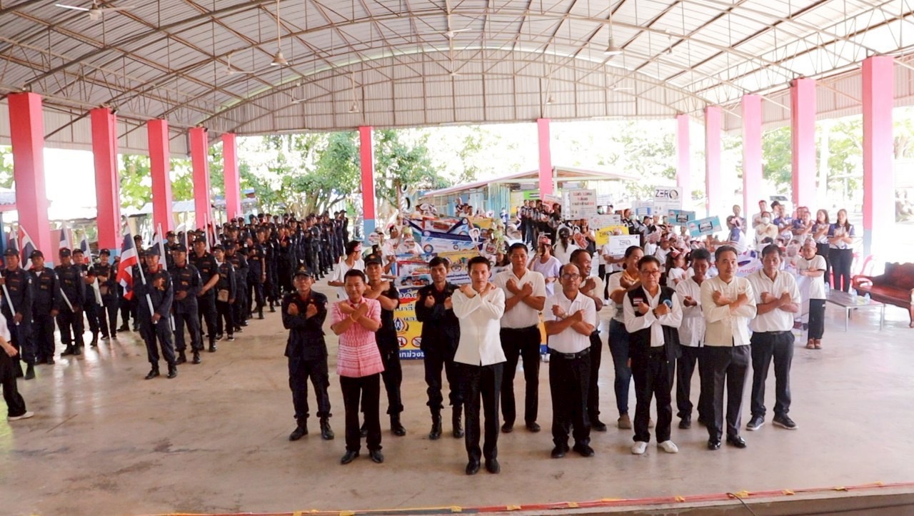 สพอ.โนนสัง ดำเนินกิจกรรมปลุก/ปลูกจิตสำนึกการป้องกันการทุจริต ตามแผนการป้องกันและต่อต้านการทุจริตและประพฤติมิชอบของหมู่บ้าน/ชุมชน 