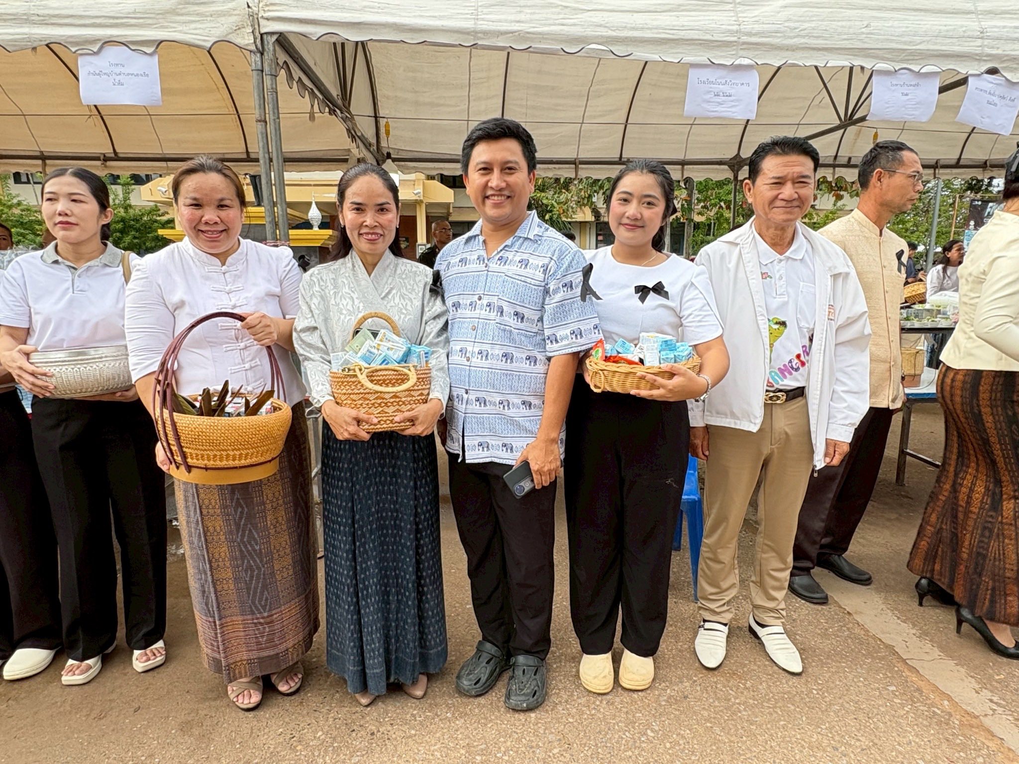 🌾☘️ สพอ.โนนสัง ร่วมพิธีทำบุญขึ้นที่ว่าการอำเภอโนนสัง อาคารใหม่🐟🌾