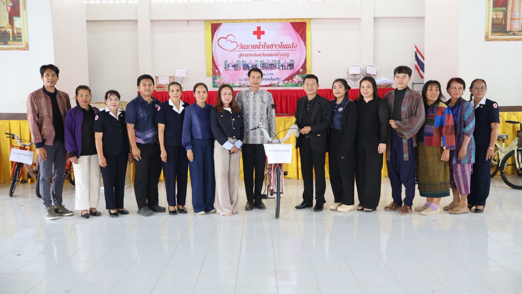 🌾☘️  สพอ.โนนสัง ร่วมสนับสนุนกิจกรรมรวมน้ำใจกาชาดอำเภอโนนสัง 🐟🌾