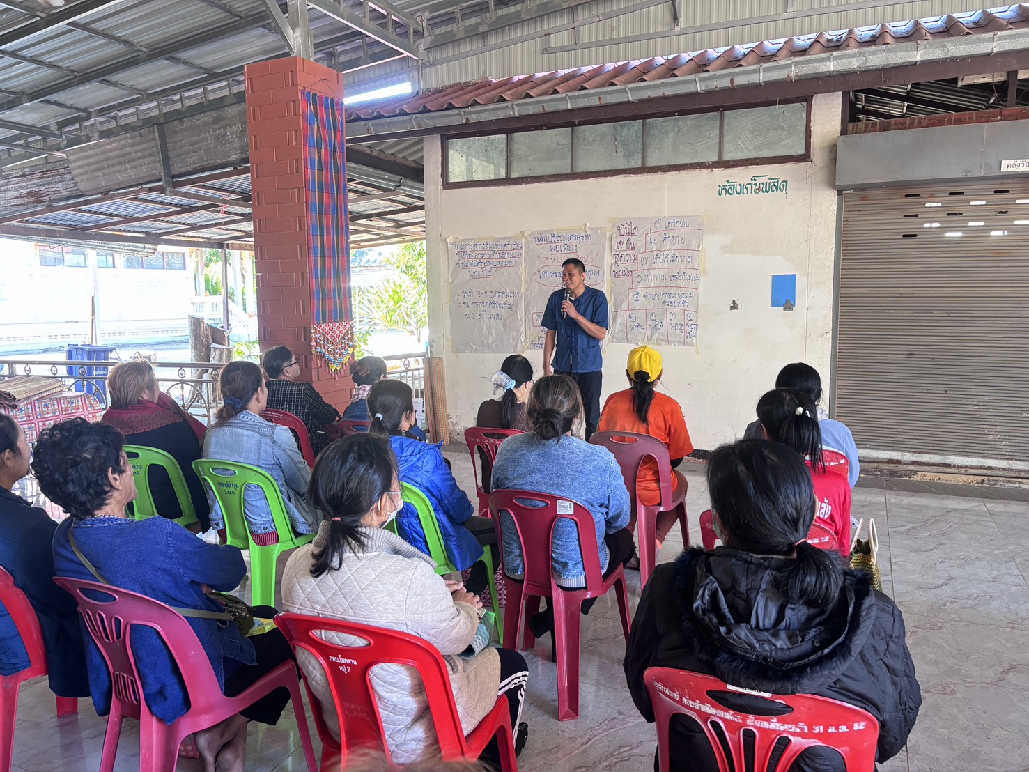 🌾☘️  สพอ.โนนสัง ดำเนินโครงการสร้างสัมมาชีพชุมชนครัวเรือนที่ได้รับผลกระทบด้านอาชีพและรายได้ที่มีศักยภาพและสามารถพัฒนาได้(วันที่1) 🐟🌾