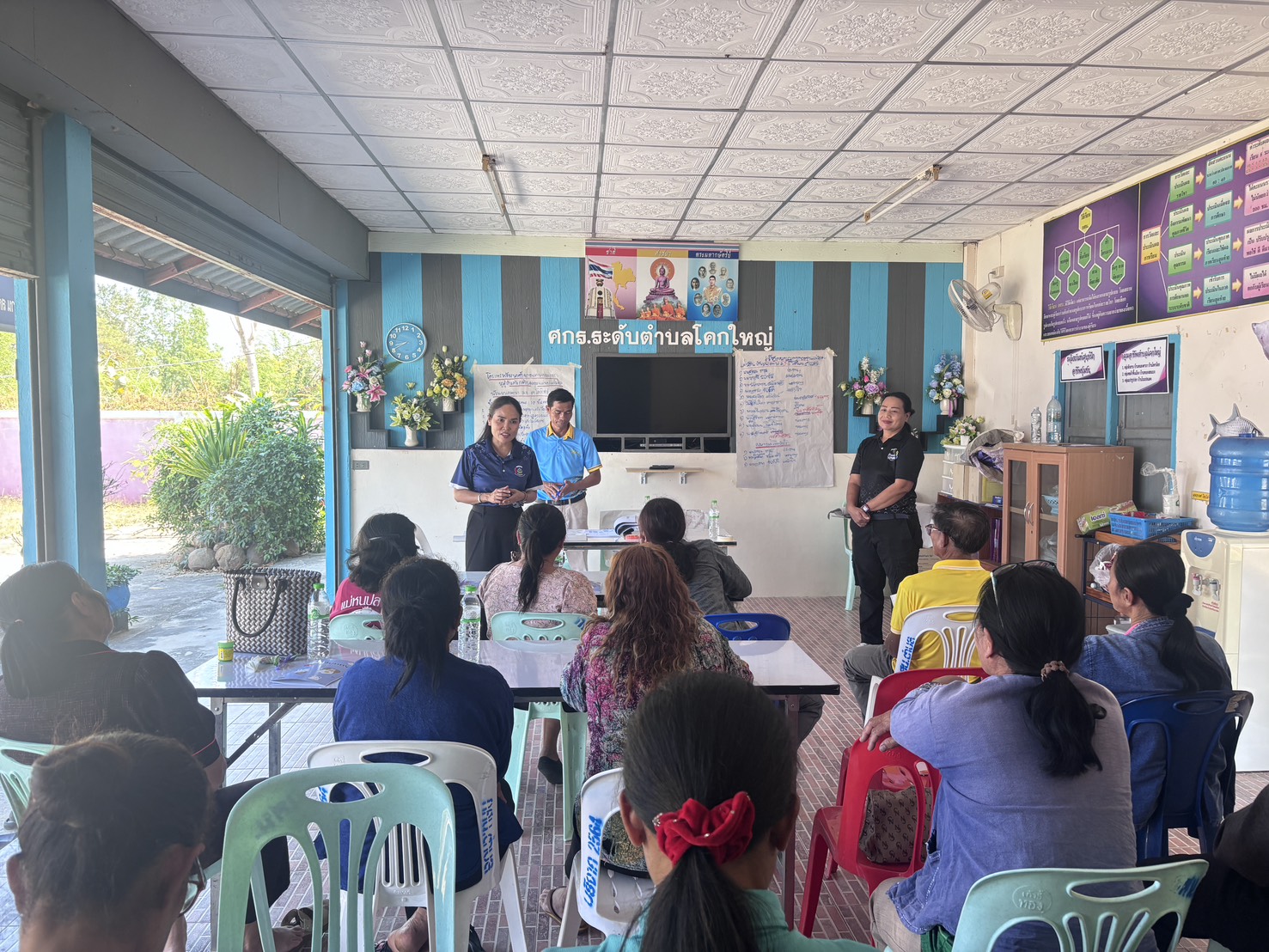 🌾☘️ สพอ.โนนสัง ดำเนินโครงการพัฒนาศักยภาพคณะกรรมการหมู่บ้านต้นกล้ากองทุนแม่ของแผ่นดิน  🐟🌾