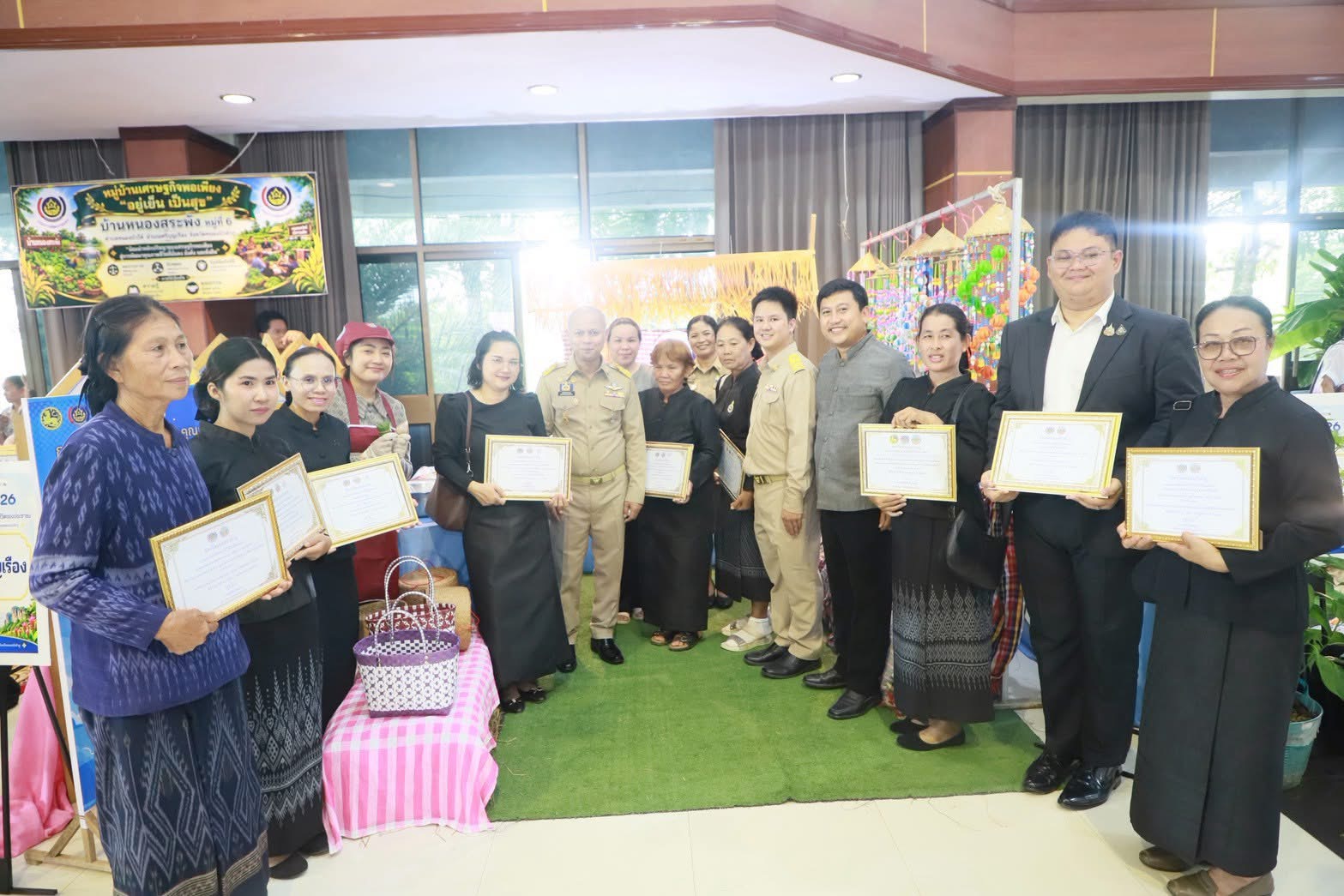 🌾☘️ สพอ.โนนสัง ร่วมงานมหกรรมความสำเร็จการพัฒนาคุณภาพชีวิตของประชาชน และ CD DAY 2026  🌾🐟
