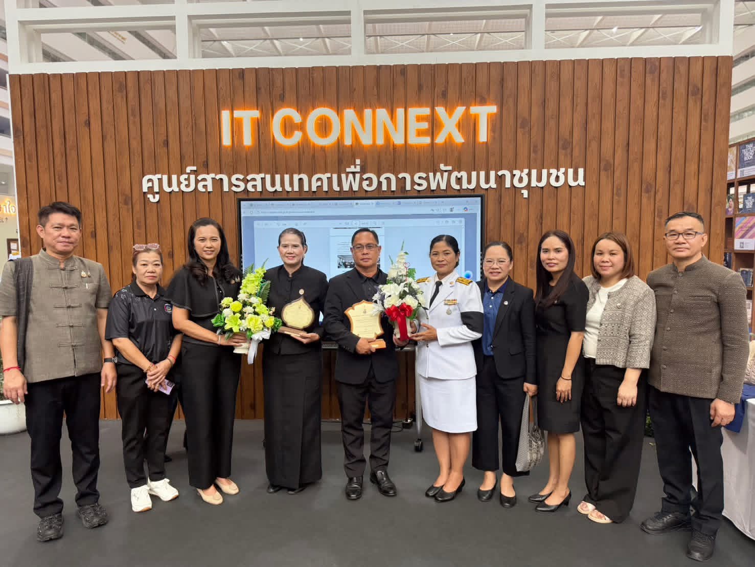 🌾☘️ สพอ.โนนสัง ร่วมพิธีเปิดงานวันพัฒนาชุมชน ครั้งที่ 15  เชิดชูคนดีแห่งแผ่นดิน สานพลังพัฒนาชุมชน 🌾🐟