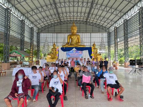🌾☘️ สพอ.โนนสัง ร่วมเป็นวิทยากรในโครงการบำบัดฟื้นฟูผู้ใช้ยาเสพติดโดยชุมชนเป็นฐาน (Community Based Treatment: CBTx) 🐟🌾